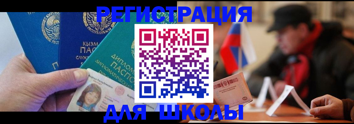 пропишу в квартире в Семёнове