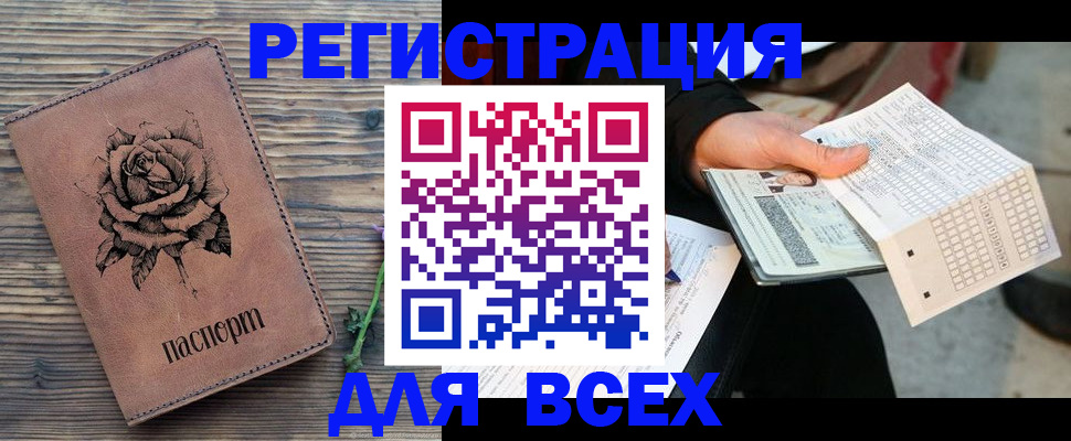 форма 3 в Семёнове